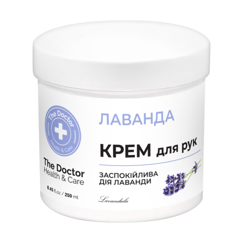 The Doctor Küünte ja Kätekreem Lavendel 250ml