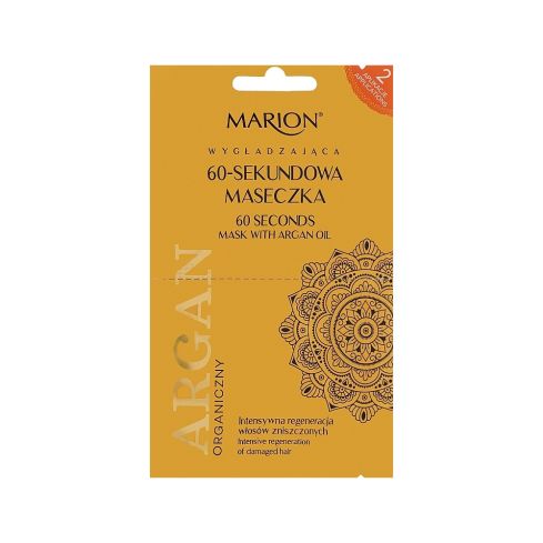 Marion Argaaniaõli Juuksemask 15ml